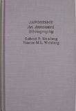 Japonisme